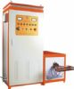 Super Audio Quenching Machine - Efficient Energy-Saving And Environmental Protec